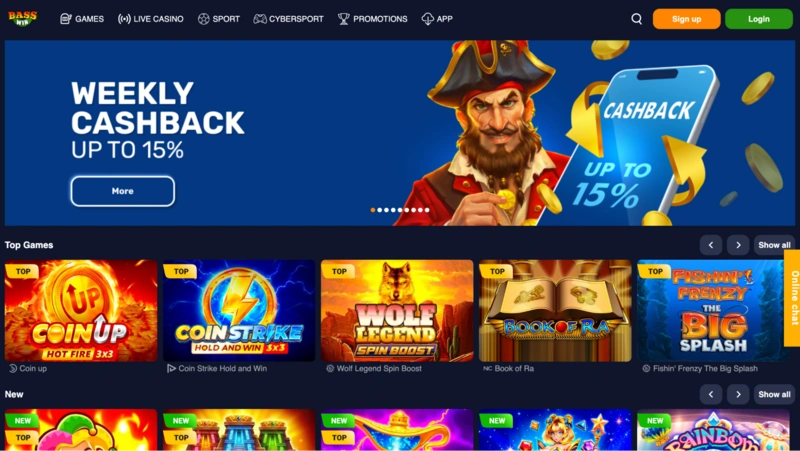 basswin home page